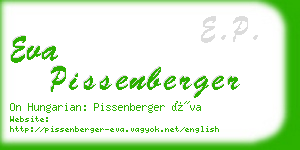 eva pissenberger business card